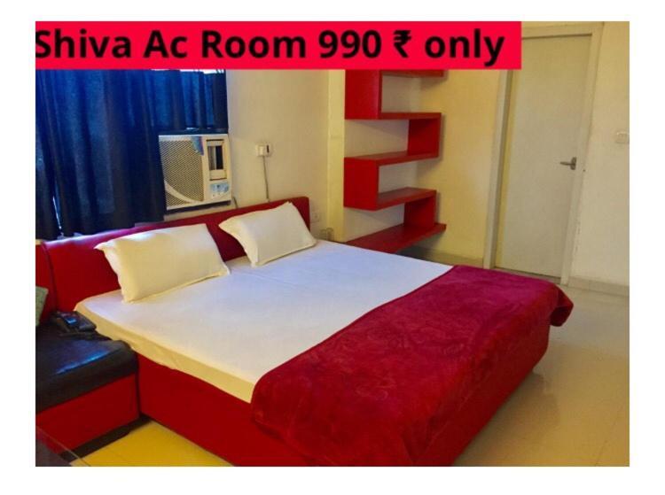 Hotel Shiva Sehore Bagian luar foto