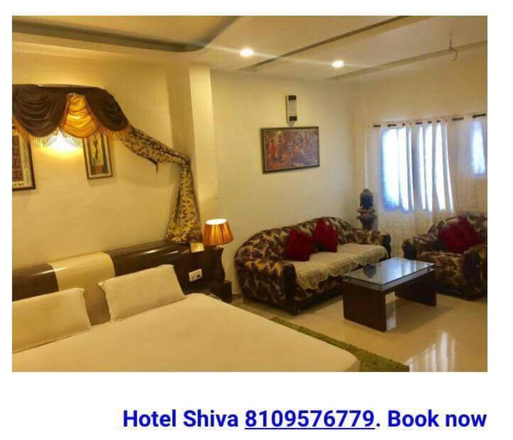 Hotel Shiva Sehore Bagian luar foto
